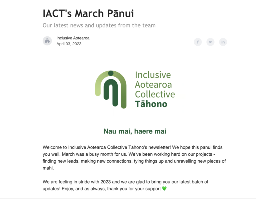 screenshot of the front page of our pānui